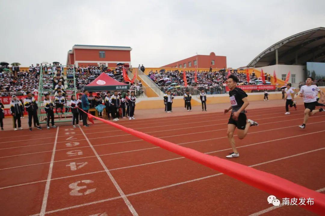 青年节南皮县第一中学召开2021年春季田径运动会