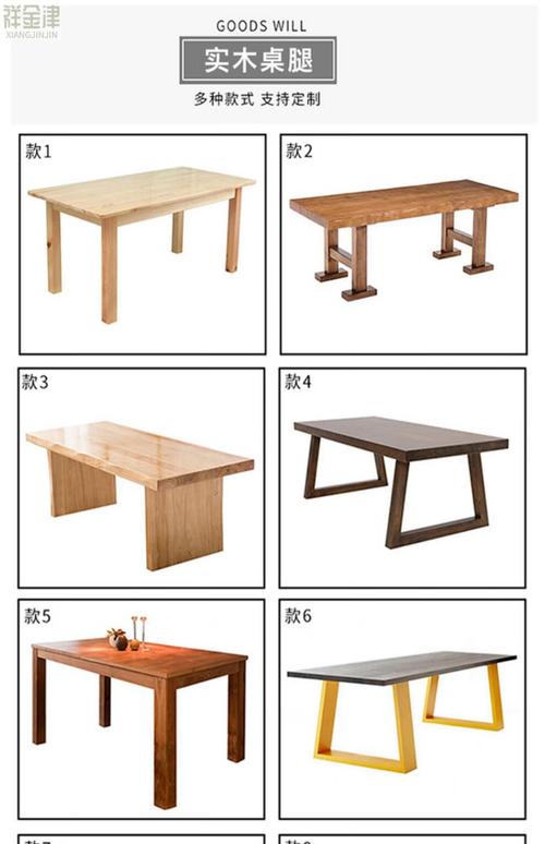 实木板材原木整张板 实木板定制木板桌面板材老榆木桌子吧台餐桌书桌