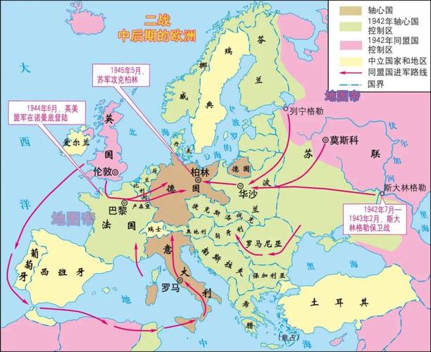 意大利国中国圣马力诺,二战时为何同时向英国和德国宣战?