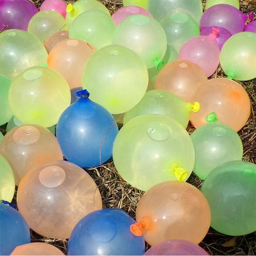 水气球儿童玩耍小气球200个每包彩色游戏气球 游乐场打靶气球