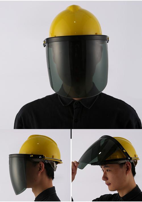 电焊面罩配安全帽式焊工防护面具防烤脸护脸全脸焊头戴式焊帽面屏的