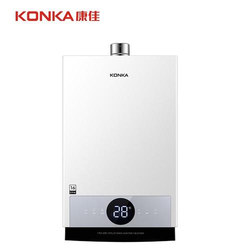 康佳konka燃气热水器jsq3016kc0516升二级能效视频