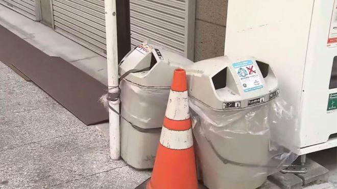 揭秘为什么日本的可回收垃圾桶要设计两个洞