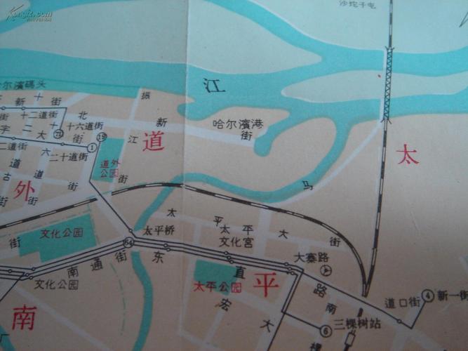 【文革地图】哈尔滨市街道图 70年代