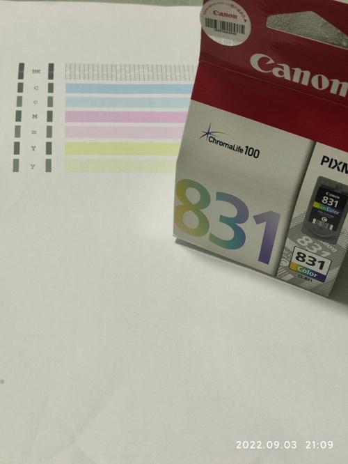 佳能三色ip1180打印机彩色试色记录
