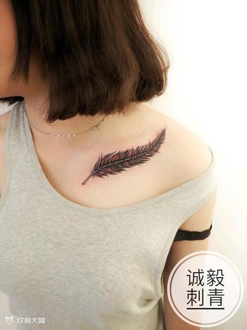 锁骨羽毛纹身遮盖英文_纹身图案手稿图片_林的纹身作品集