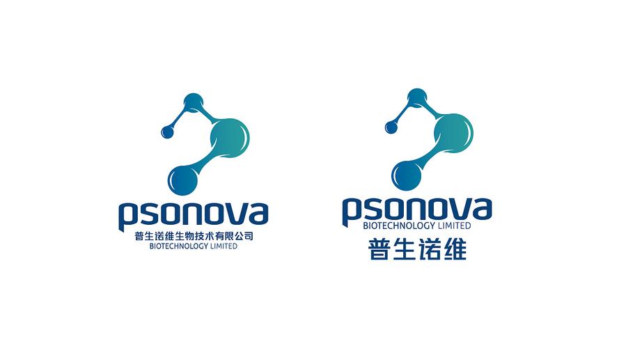 生物技术 | 普生诺维生物技术品牌logo设计|平面|logo|平面设计mach