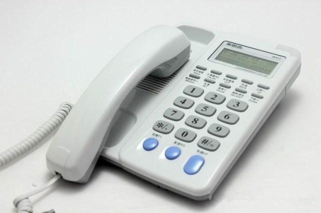 特价 高档座机来电显示电话机 美思奇有绳办公电话机(2007)