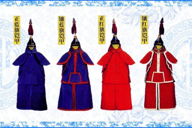 清朝时期,"八旗制度"在作战中有何实质性的意义?