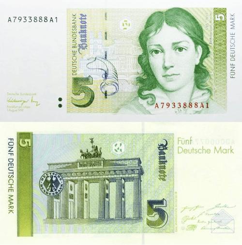 钞票上的历史文化德国