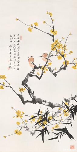 中国传统书画艺术