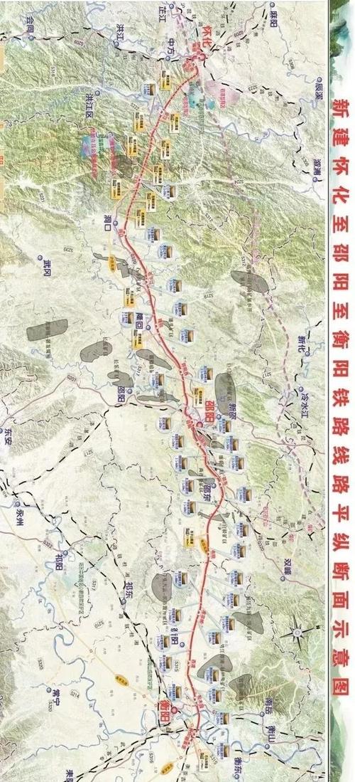 怀邵衡铁路全线16个站名正式批准隆回设2个站