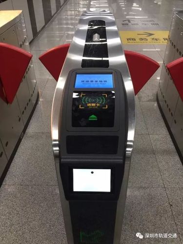 深圳所有地铁线路闸机都支持扫码过闸啦!以后银联ic卡也有望刷|深圳地