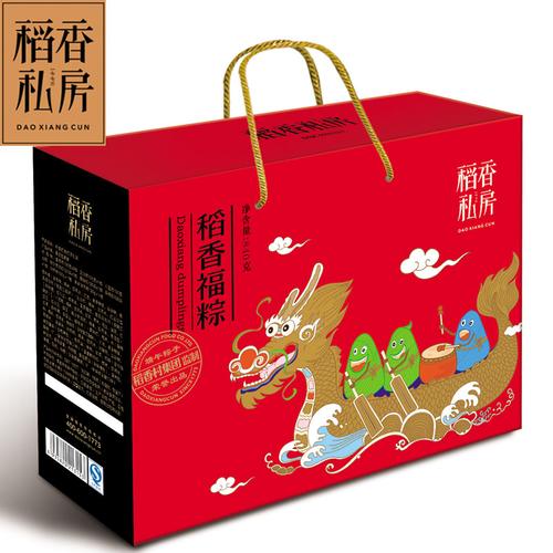 苏州稻香村稻香福粽粽子礼盒840g
