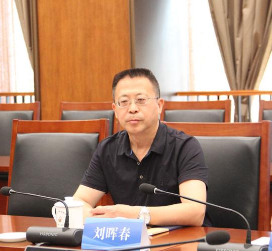 中国边疆研究所落实中央第七次西藏工作座谈会精神研讨会在京举行