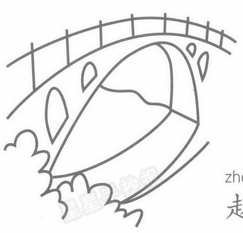 三年级画赵州桥简笔画