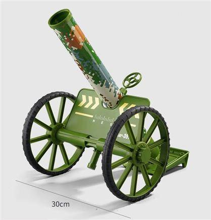 大炮玩具 玩具迫击炮 中号迷彩绿-3炮弹   112.62元