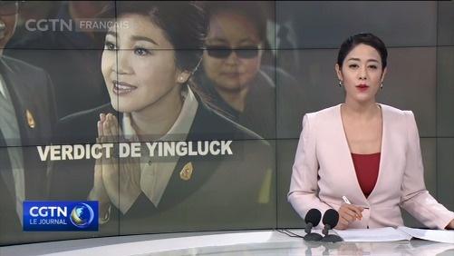 泰国前总理英拉获刑5年lancienne prem. 来自cgtn法语频道 - 微博