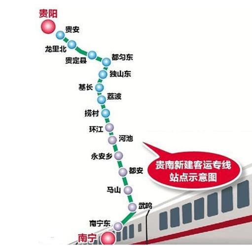 中国开建中国高铁的脊梁包海高铁