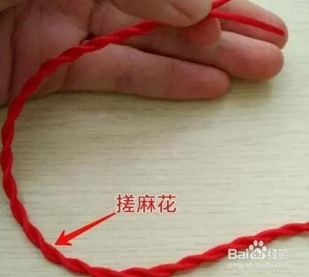 红绳手链编法