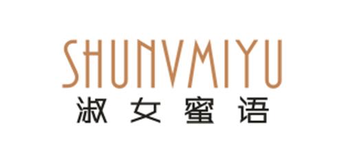 淑女蜜语shunumiyu-智尚商标转让网-|商标转让|商标买卖|商标交易