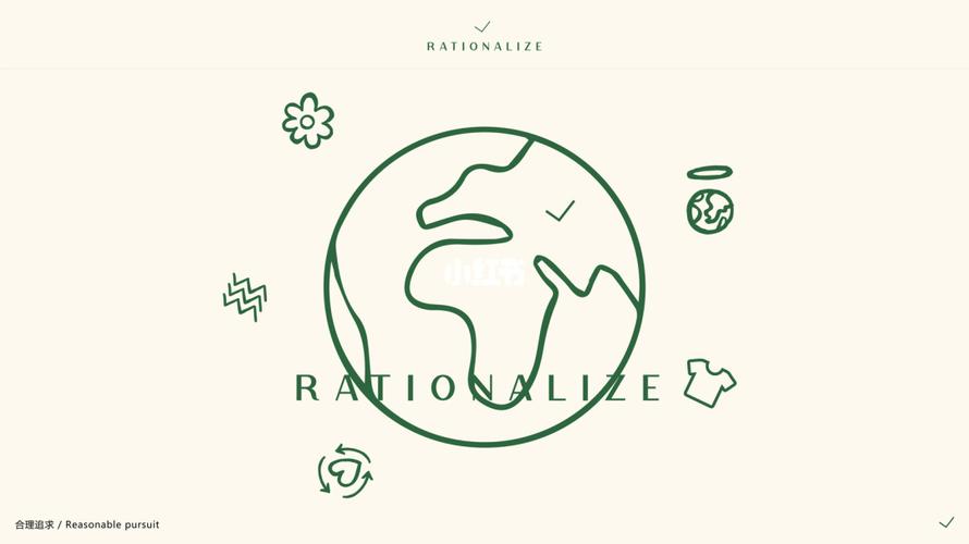 rationalize官方的笔记_绘画_文化_绘画