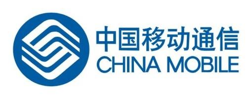 中国移动新logo亮相:线条灵活 增加绿色元素