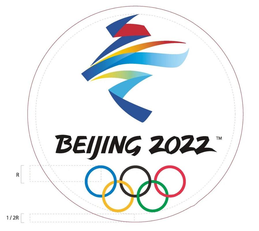 冬奥会会徽灵感 1662022年北京冬奥会会徽"冬梦"于2017年12月15日