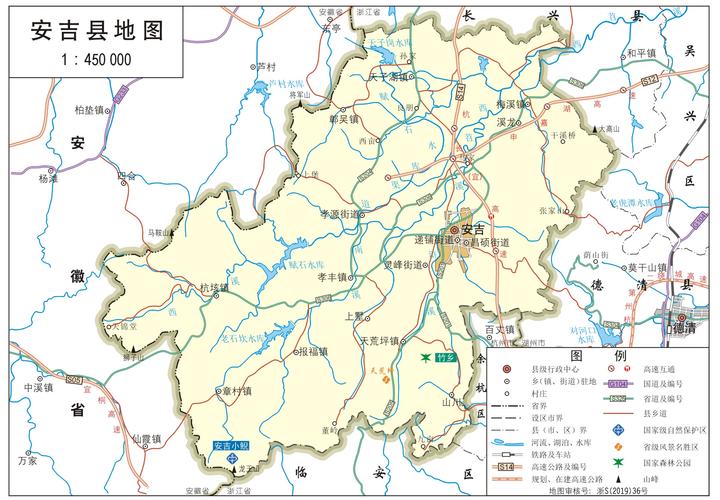 地图库 中国地图 浙江 湖州 >> 安吉县标准地图    分国地图 | 分省
