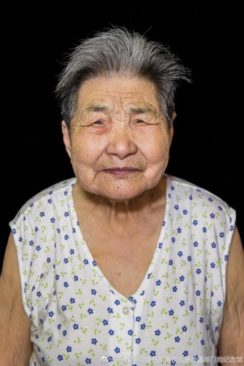 南京大屠杀幸存者沈淑静离开人世 享年94岁