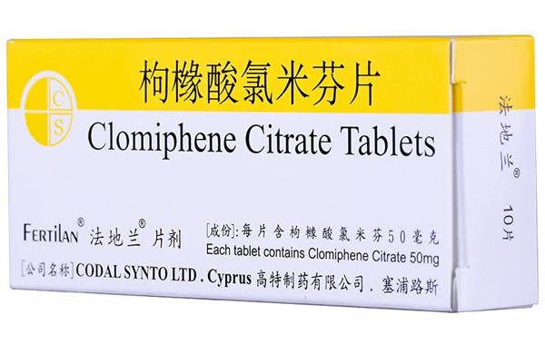 克罗米芬是人工合成的非甾体制剂,化学结构与己烯雌酚相似.