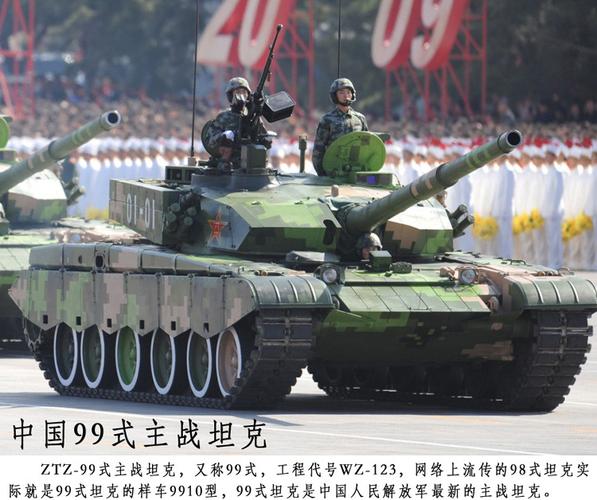 t99主战坦克模型正品凯迪威合金军事系列仿真玩具礼品现货批发