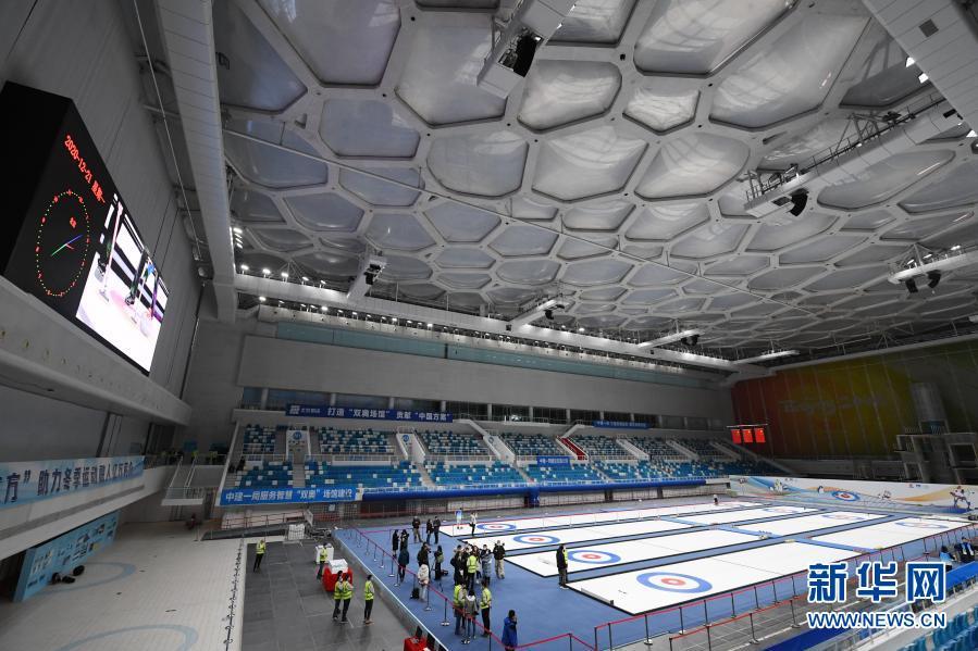 体育 > 正文    当日,北京2022年冬奥会和冬残奥会冰壶,轮椅冰壶比赛