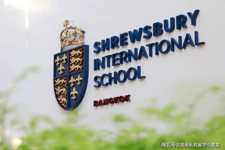 英国九大公学之shrewsbury金边国际学校2024年9月即将正式开学