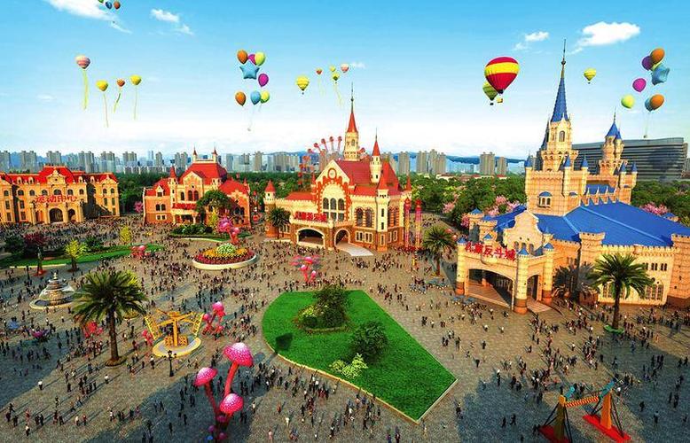 三大城堡六大主题乐园免费玩恒大阳光半岛儿童世界于5月1日正式开园啦