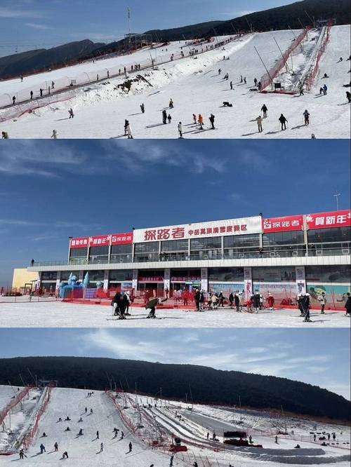 嵩山滑雪场位于河南省登封市嵩山少林风景区内,占地面积达到20万平方