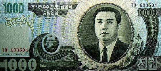 揭秘你没见过的朝鲜货币