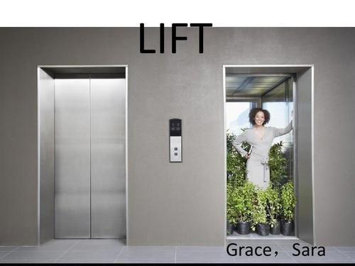 elevator电梯礼仪文化