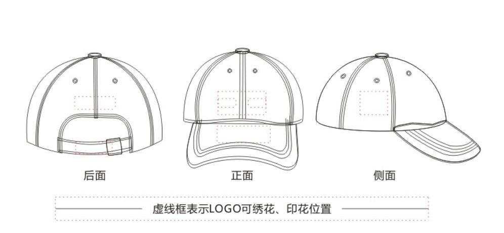 男女迷彩平板帽个性迷彩街舞棒球帽3d绣花白色字母logo平沿棒球帽