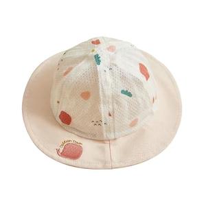 棉花堂婴儿帽子夏季薄款女宝宝遮阳帽男童渔夫帽儿童帽盆帽,50