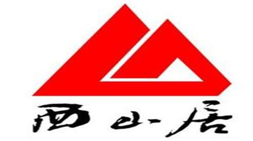 成都西山居世科技有限公司logo