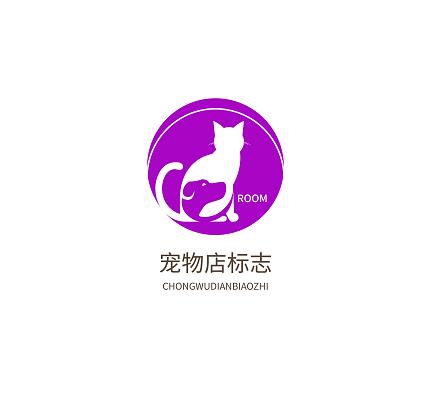 宠物店logo图片