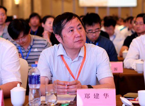 2017年教育网络安全工作研讨会在昌举行