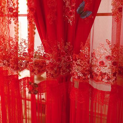 窗帘成品简约现代公主风结婚窗帘婚房卧室喜庆大红色绣花遮光窗帘