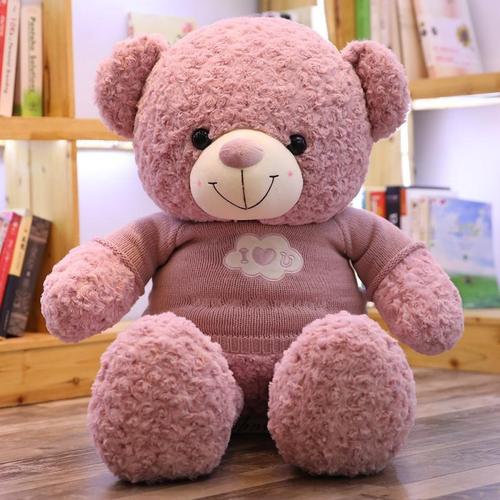 大狗熊公仔抱抱熊女生床上布娃娃熊猫毛绒玩具可爱创意泰迪熊大号
