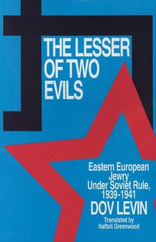the lesser of two evils