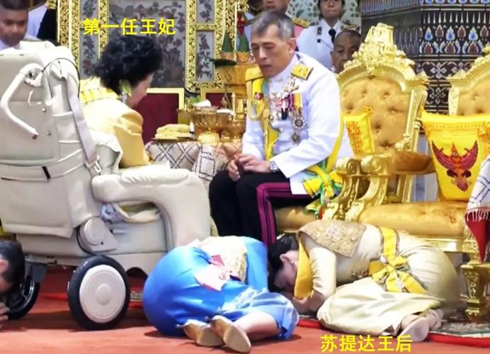 泰国王后受三大屈辱国王纳妃只是其一为了地位她只能咬牙坚持