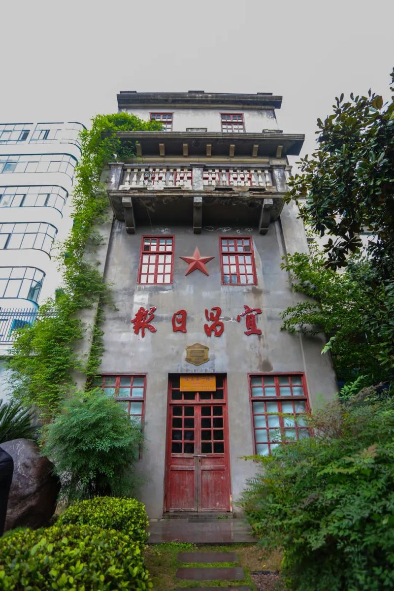 宜昌六处历史建筑有了新身份证