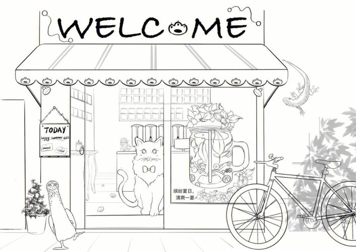 welcome猫咪奶茶店