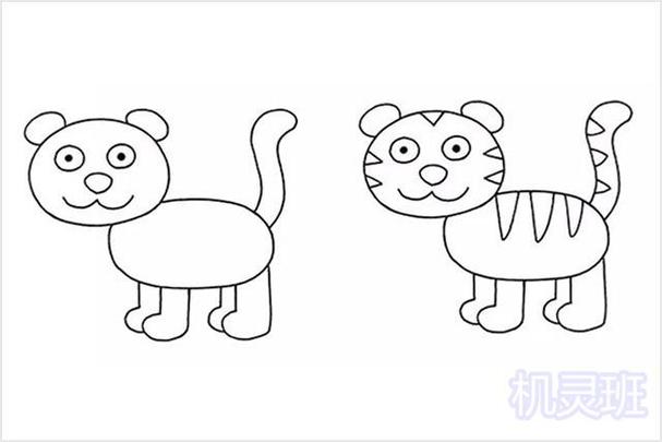 幼儿学画画怎么简单画小老虎步骤图解